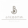 Biltmore Tbilisi